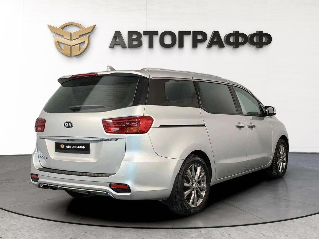 фото автомобиля 1