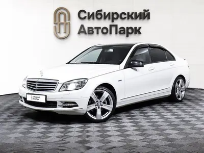Mercedes-Benz C-Класс