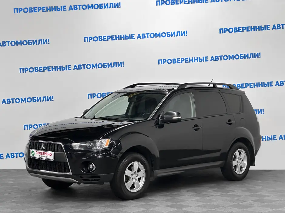 «Авто на Неве»