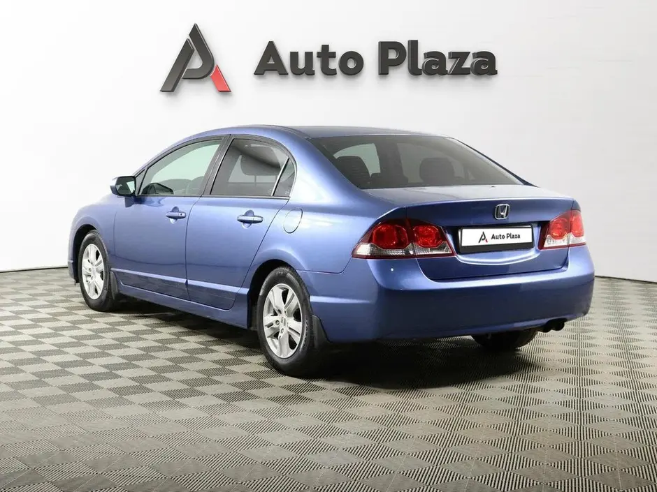 AutoPlaza