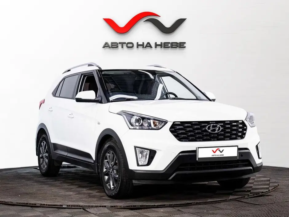 «Авто на Неве»