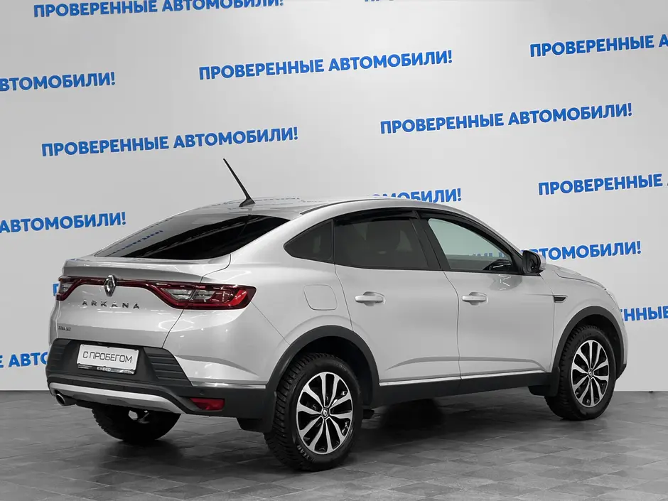 «Авто на Неве»