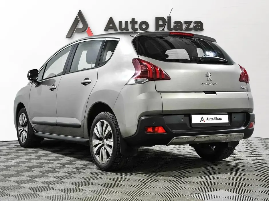 AutoPlaza