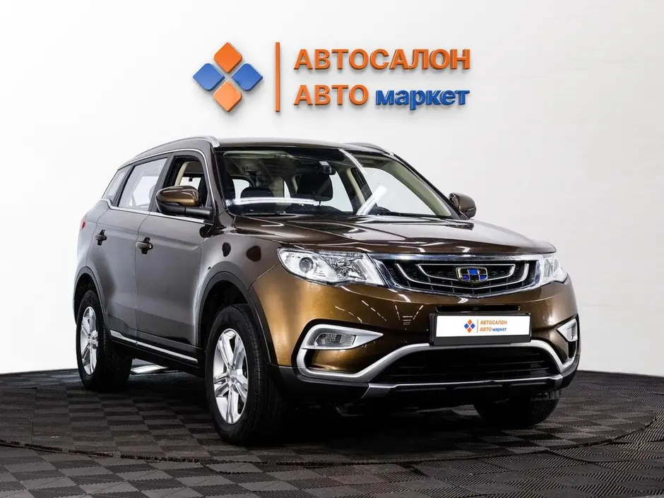 фото автомобиля