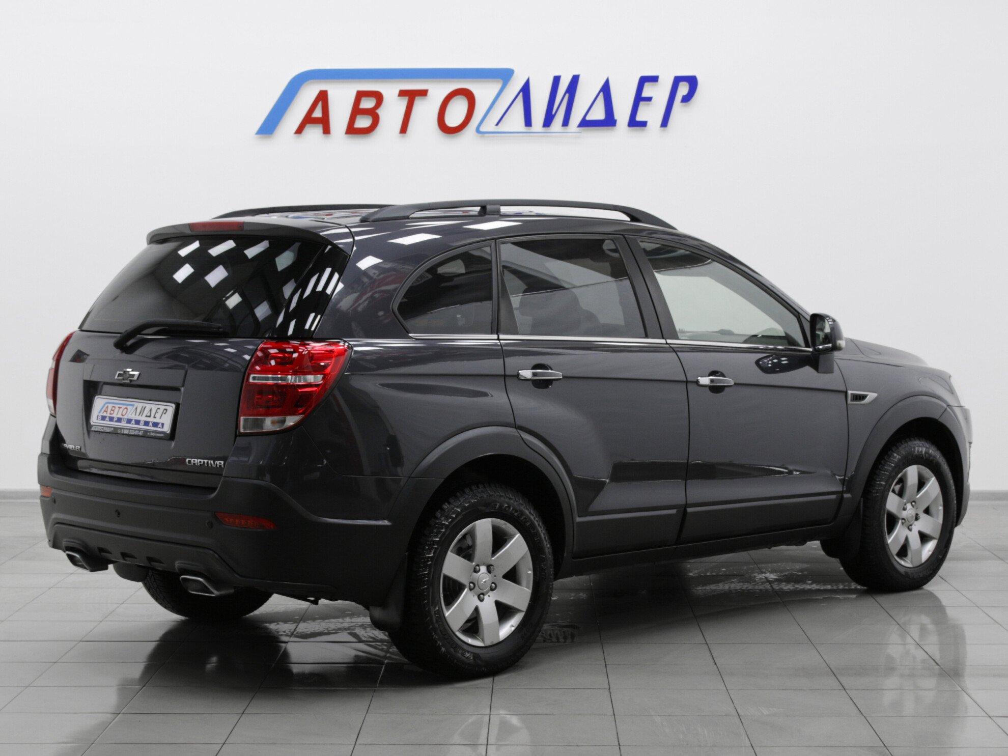 фото автомобиля 3
