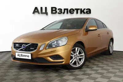 Volvo S60