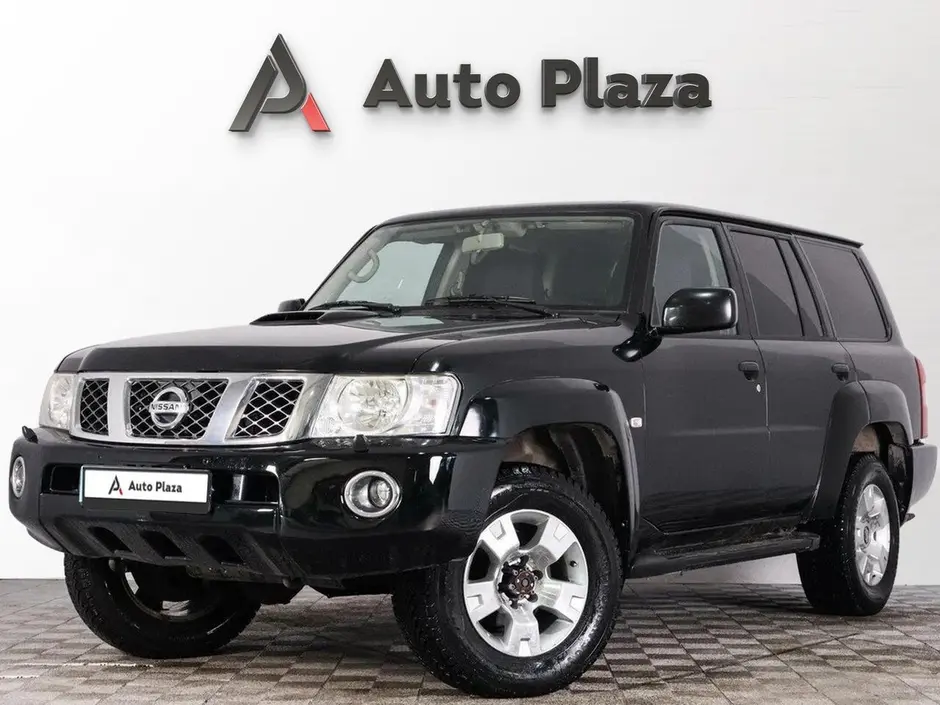 AutoPlaza
