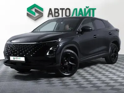OMODA C5
