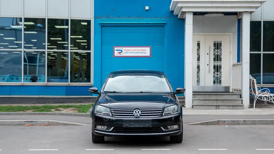 AutoPlaza