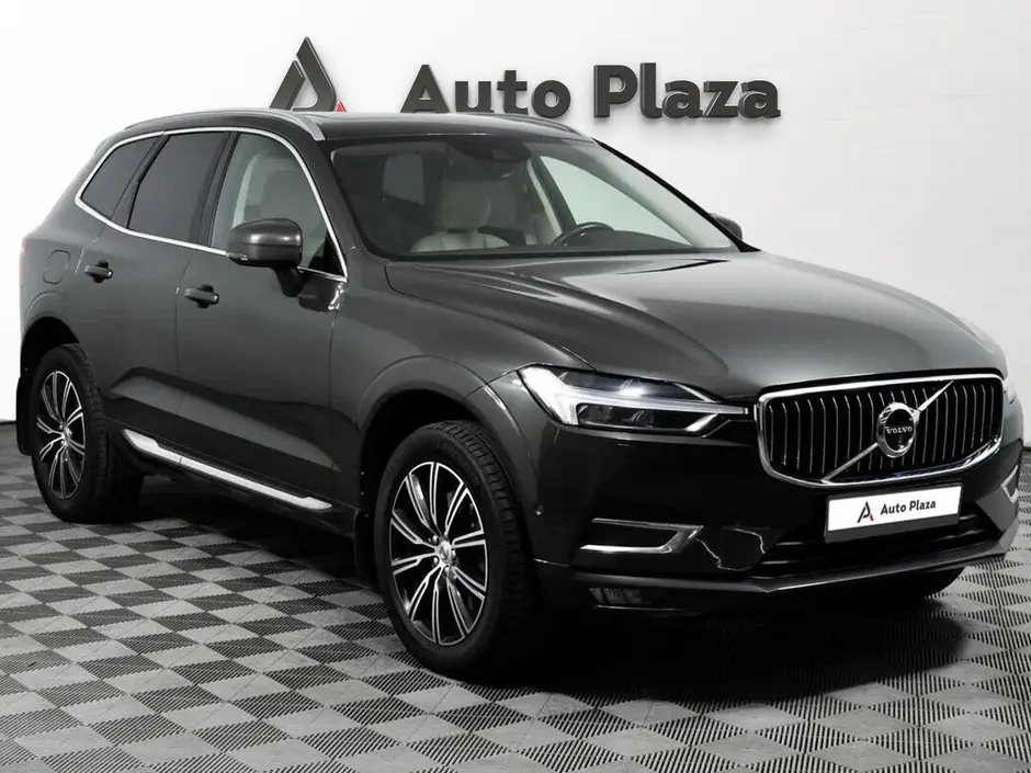 AutoPlaza