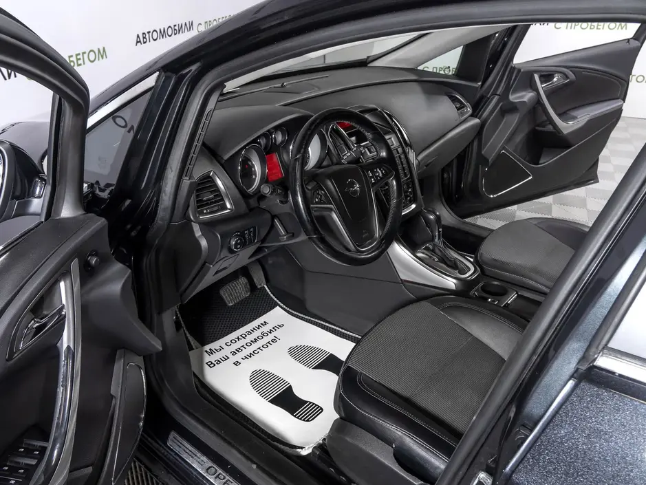 «Авто на Неве»