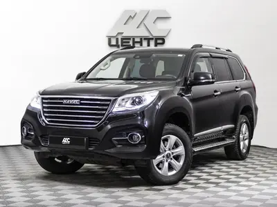 Haval H9