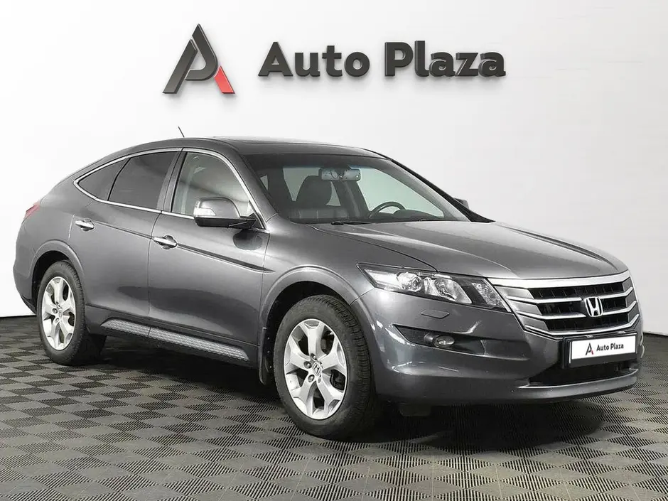 AutoPlaza