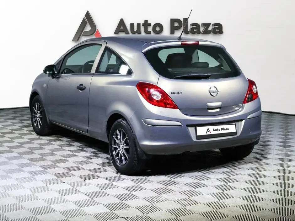 AutoPlaza