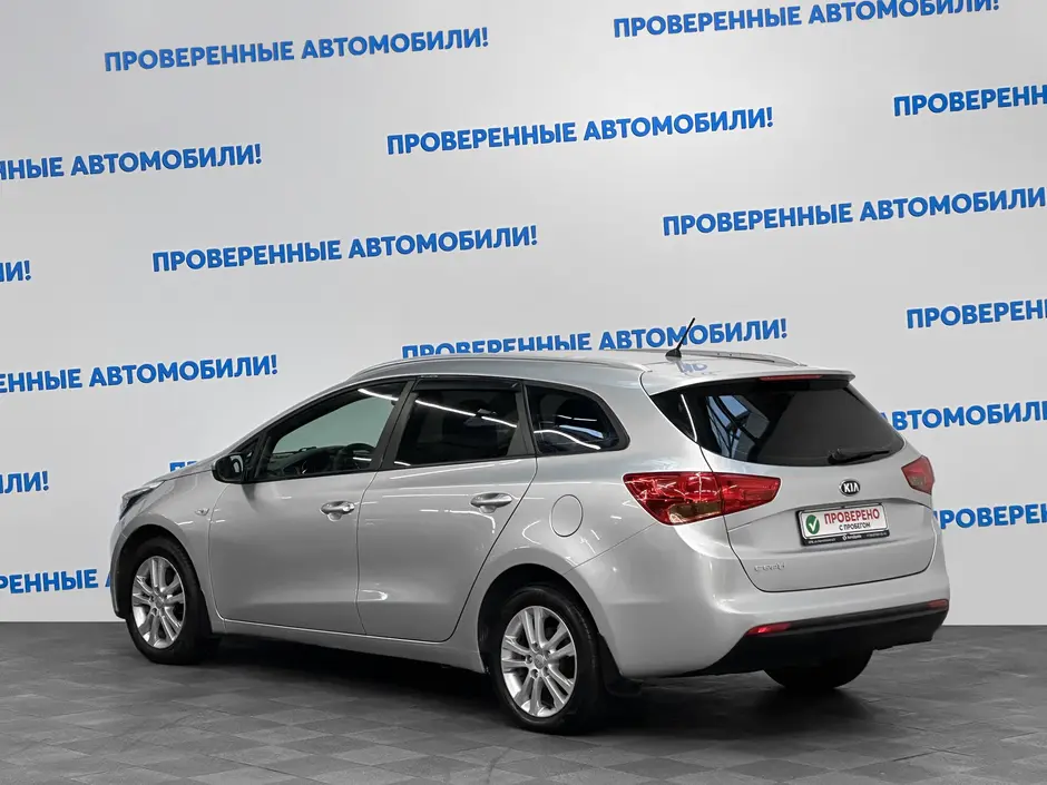 «Авто на Неве»