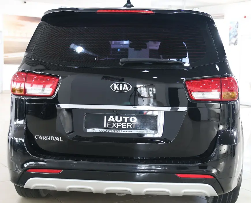 Auto Expert