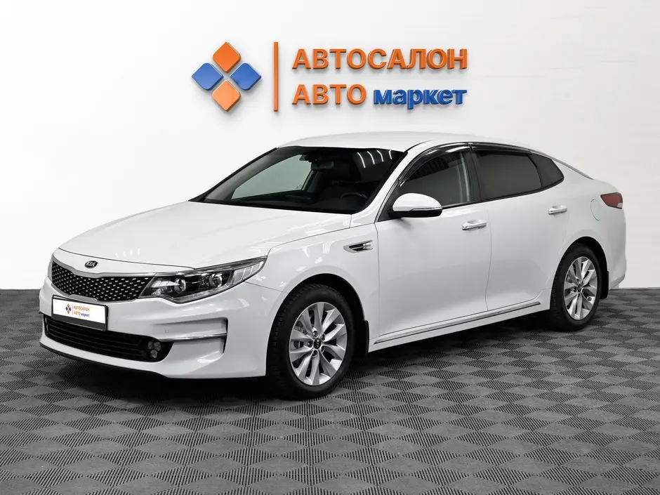 Kia Optima, 2017 г.