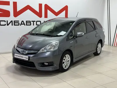Honda Fit Shuttle