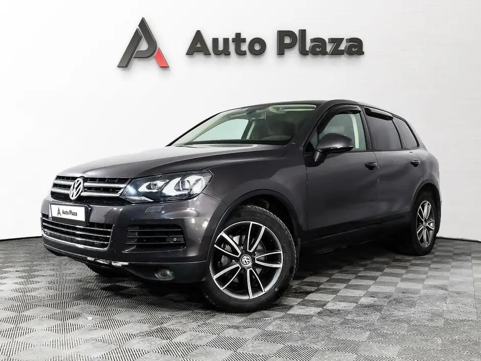 AutoPlaza