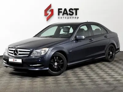Mercedes-Benz C-Класс