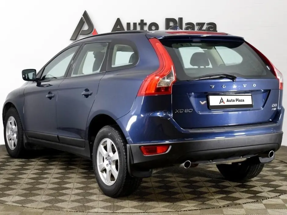 AutoPlaza