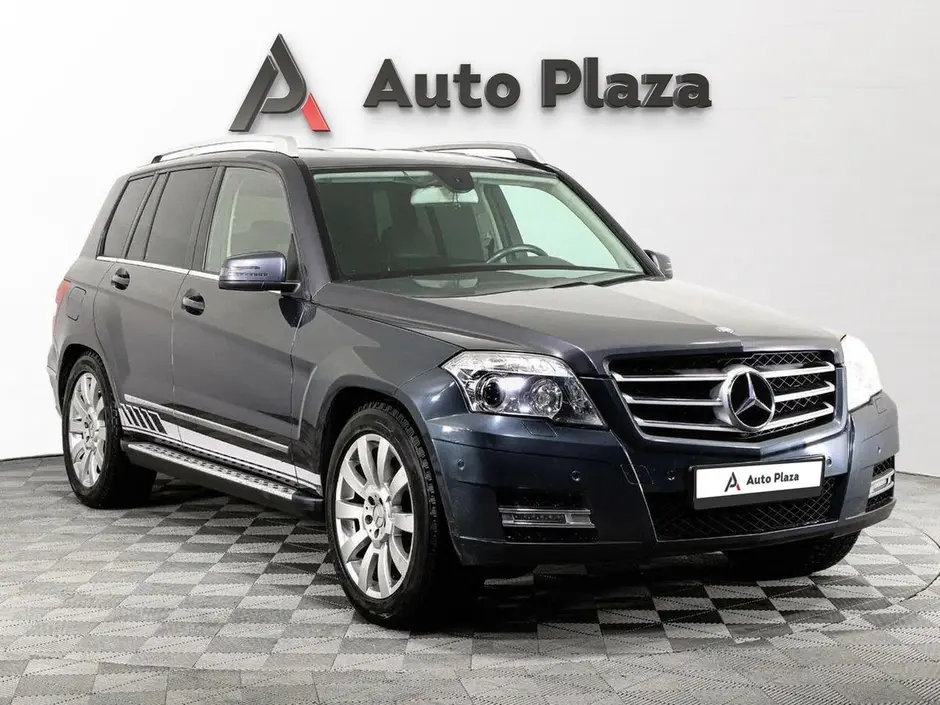 AutoPlaza