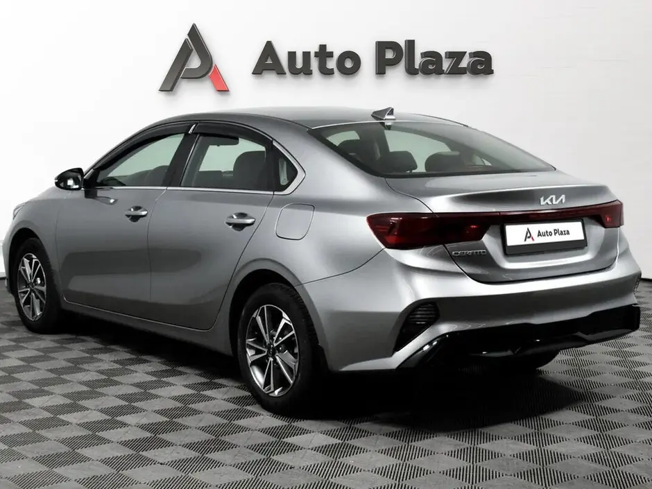 AutoPlaza