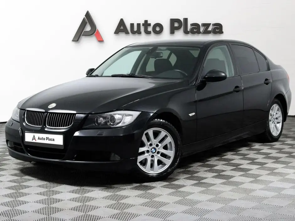 AutoPlaza
