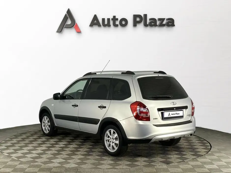 AutoPlaza