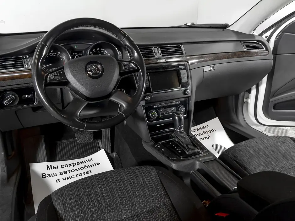 «Авто на Неве»