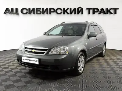 Chevrolet Lacetti