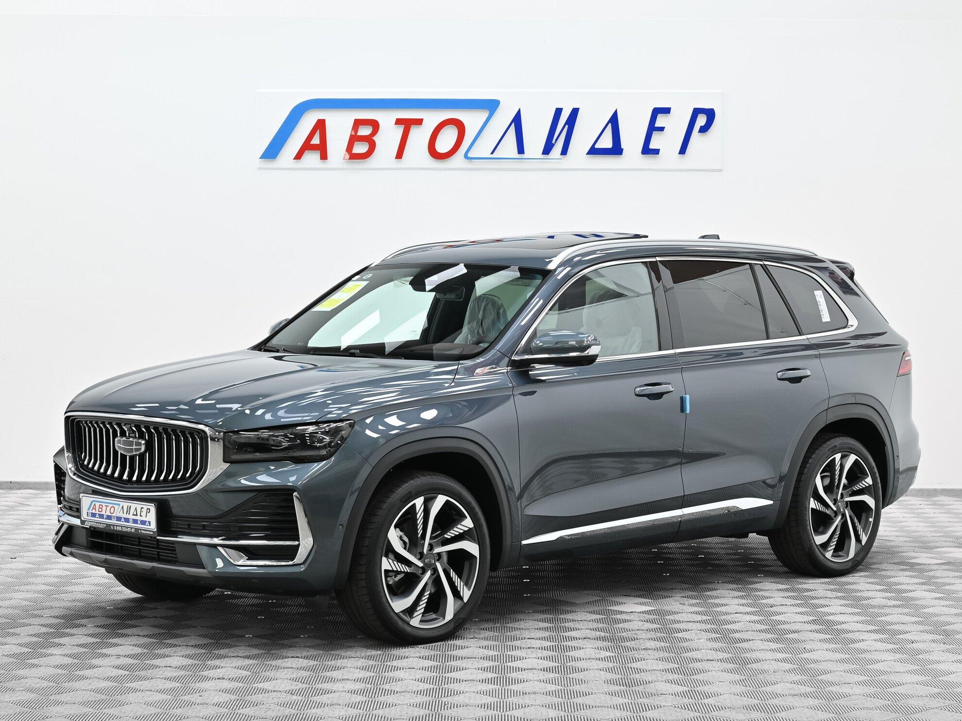фото автомобиля 2