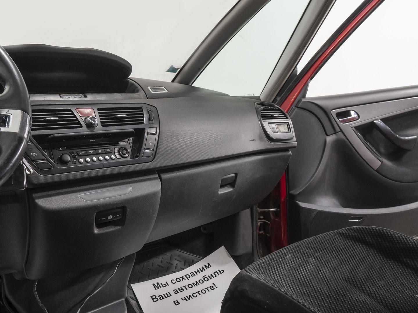 фото автомобиля 7