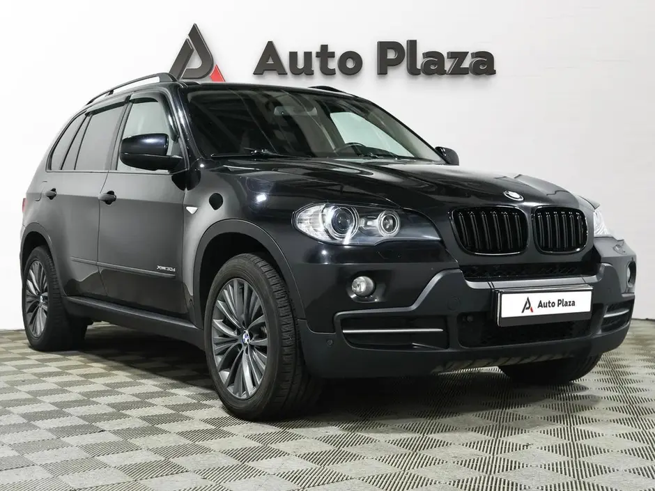 AutoPlaza