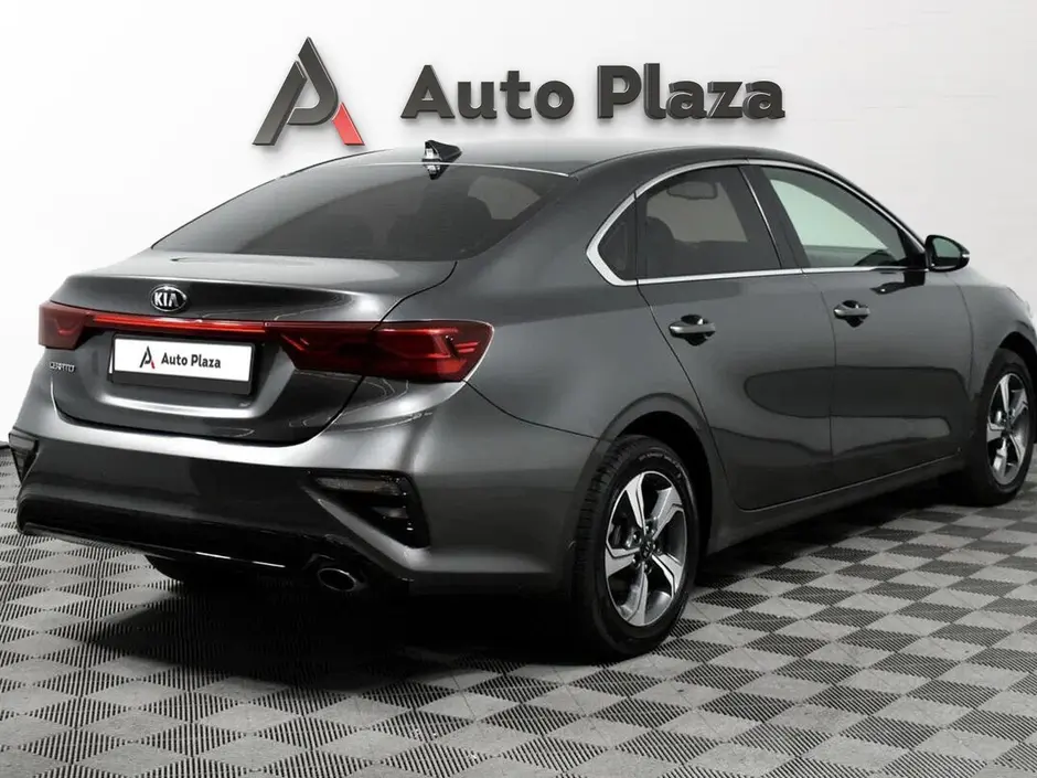 AutoPlaza
