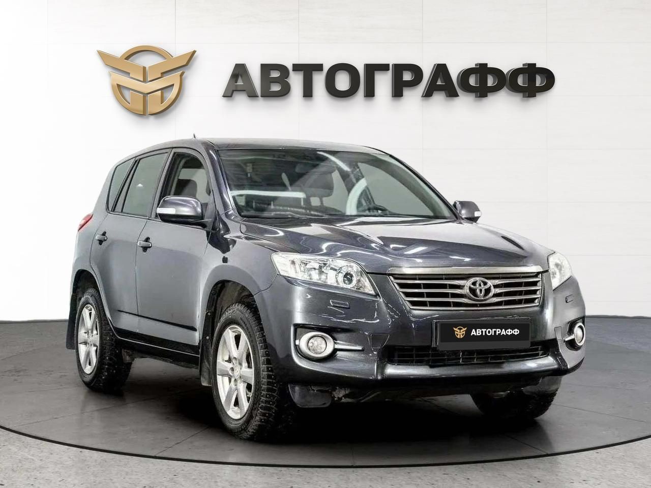 фото автомобиля 2