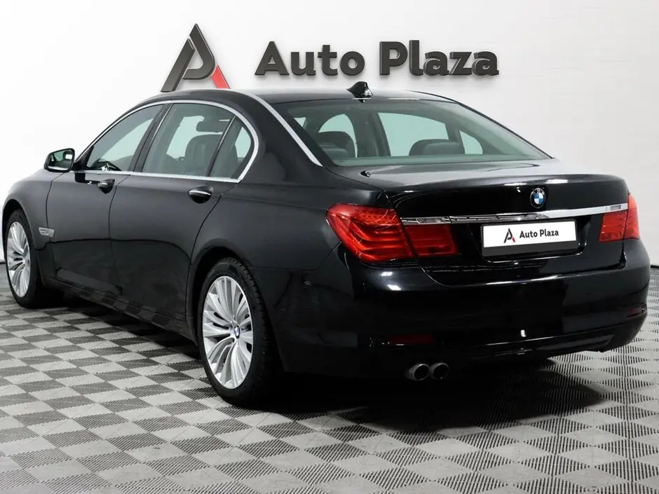 AutoPlaza
