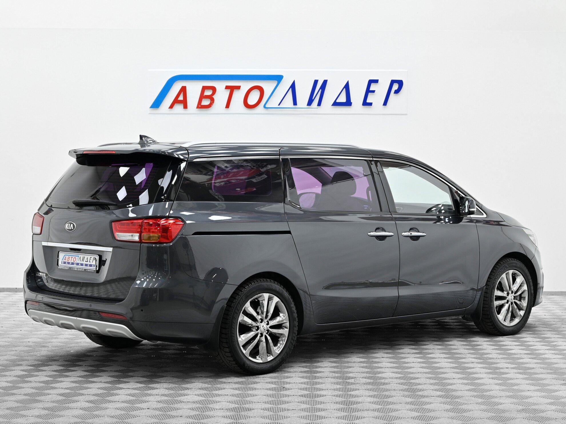 фото автомобиля 3