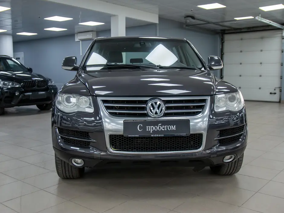 AutoPlaza