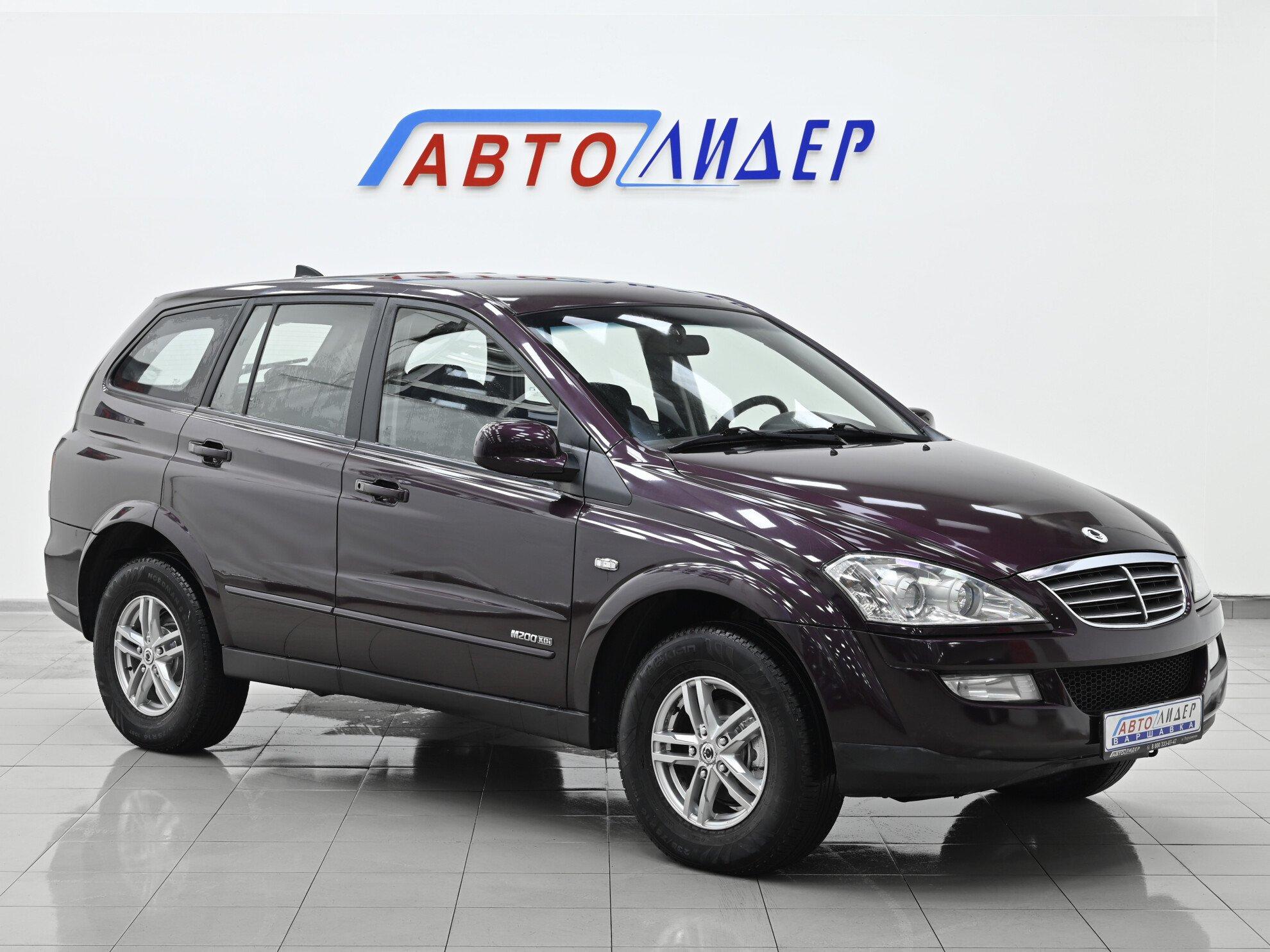 фото автомобиля 0