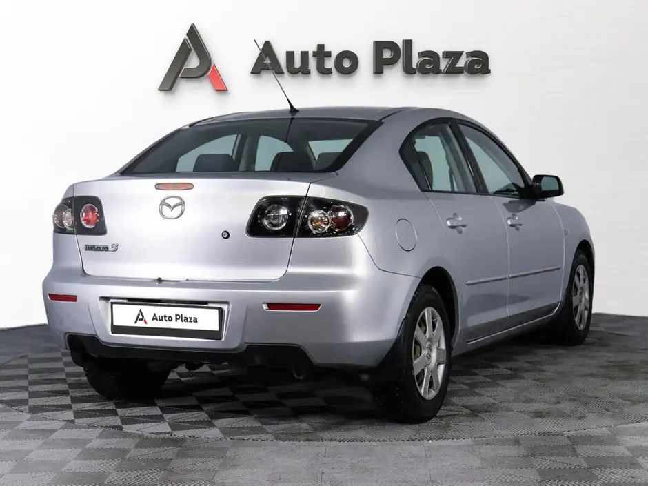 AutoPlaza