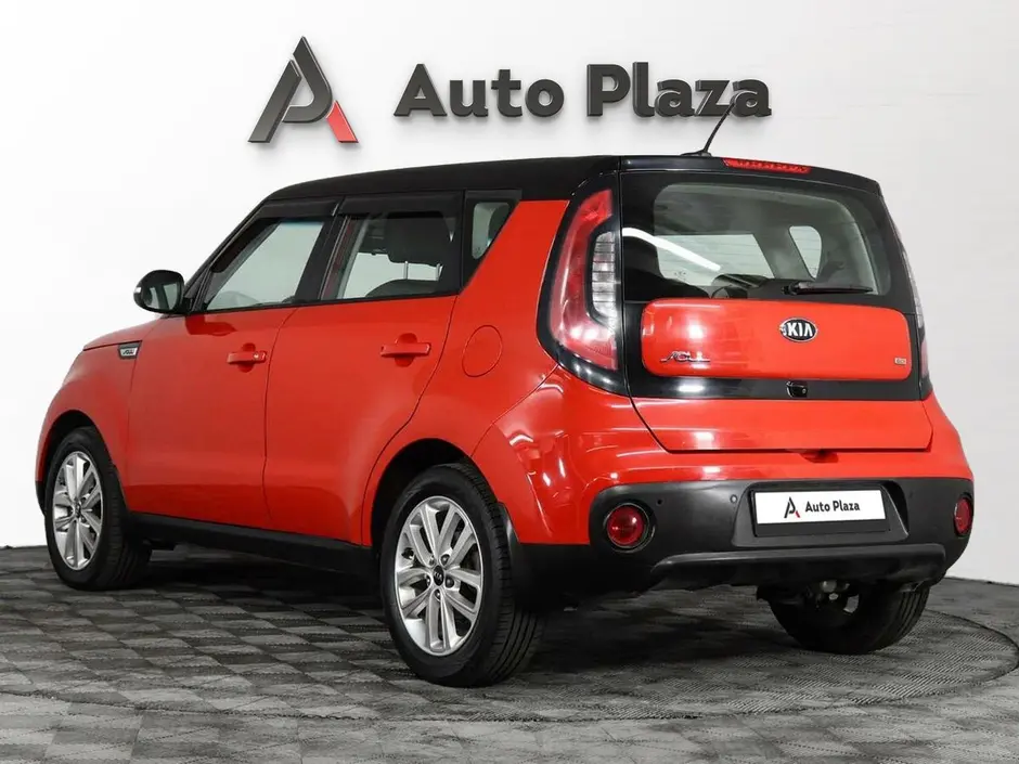 AutoPlaza