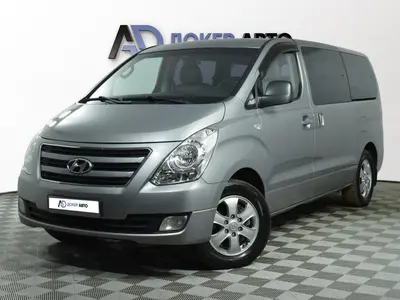 Hyundai Grand Starex