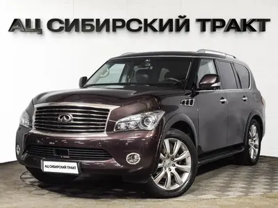 Infiniti QX56