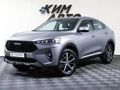 Haval F7x