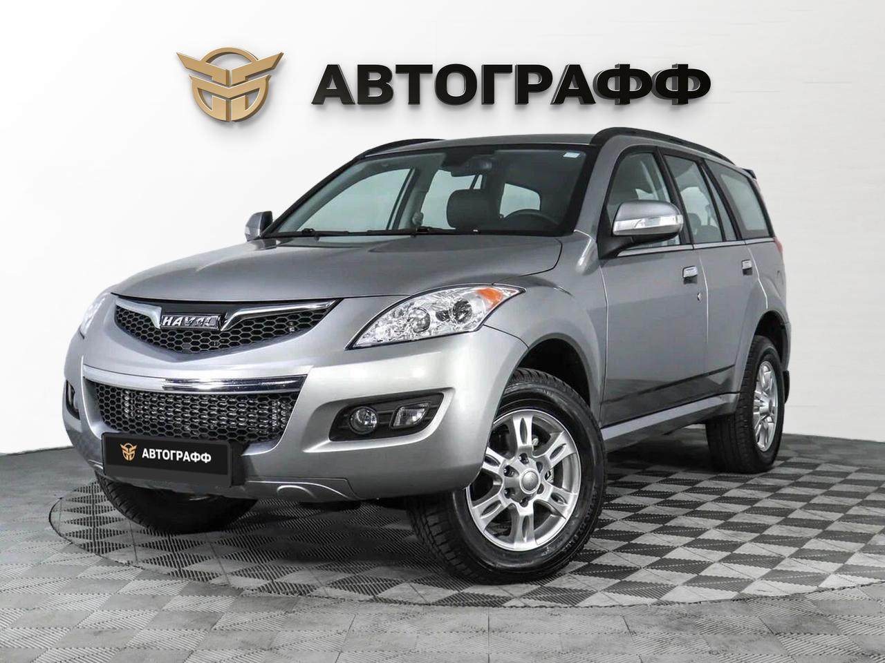 фото автомобиля 0