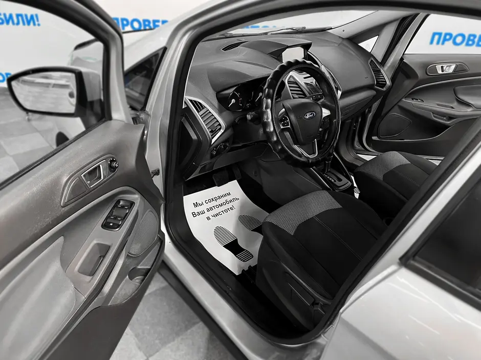 «Авто на Неве»