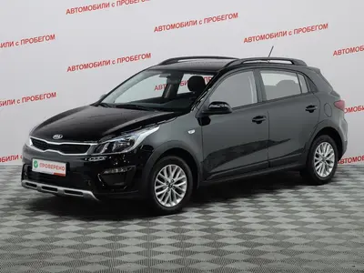 Kia Rio X-Line