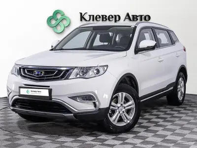 Geely Atlas