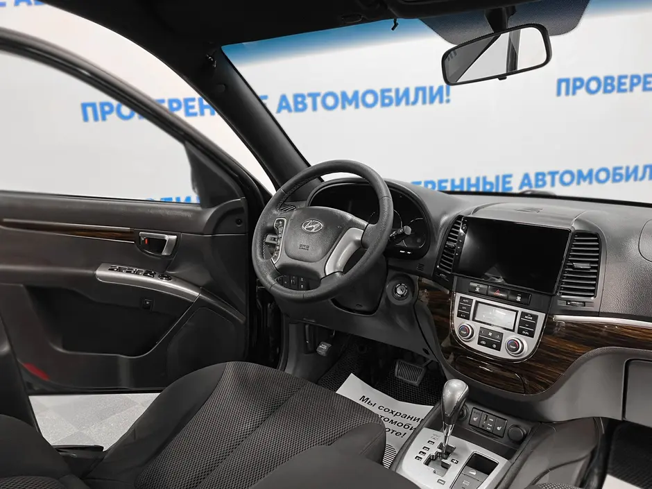 «Авто на Неве»